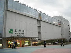 水戸ホワイトニング