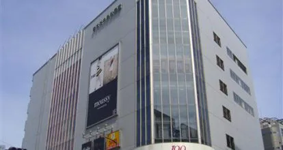 町田ホワイトニング