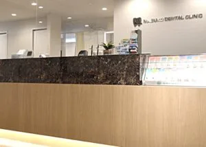 ますこ歯科医院のキャプチャ画像