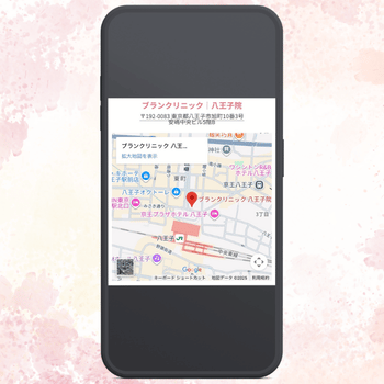 【ブランクリニック 八王子院】「全身+VIO」が都度払いで通いやすい